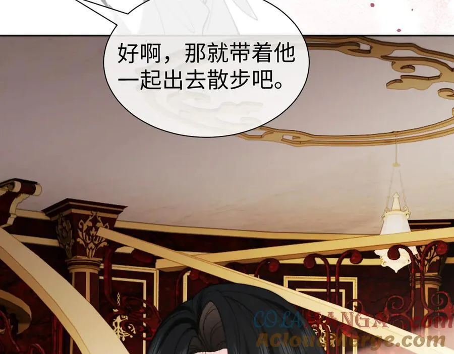 第148话48