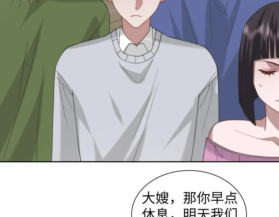 第147话19