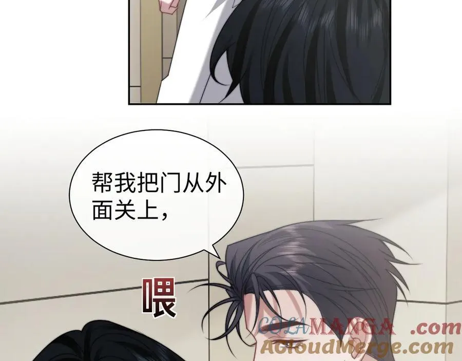 第146话 爱心月子餐21