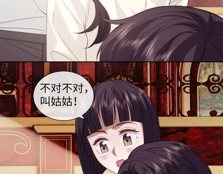 第148话5