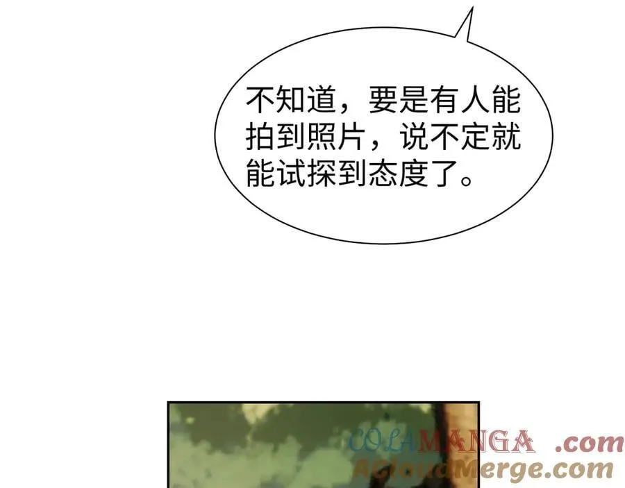 第148话60
