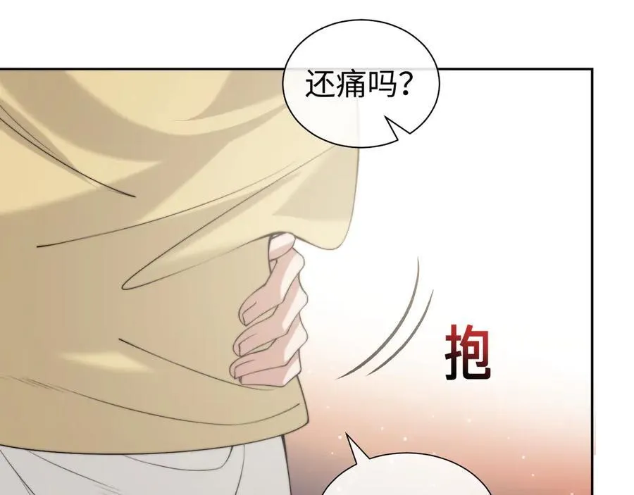 第147话 宴总带孩子49