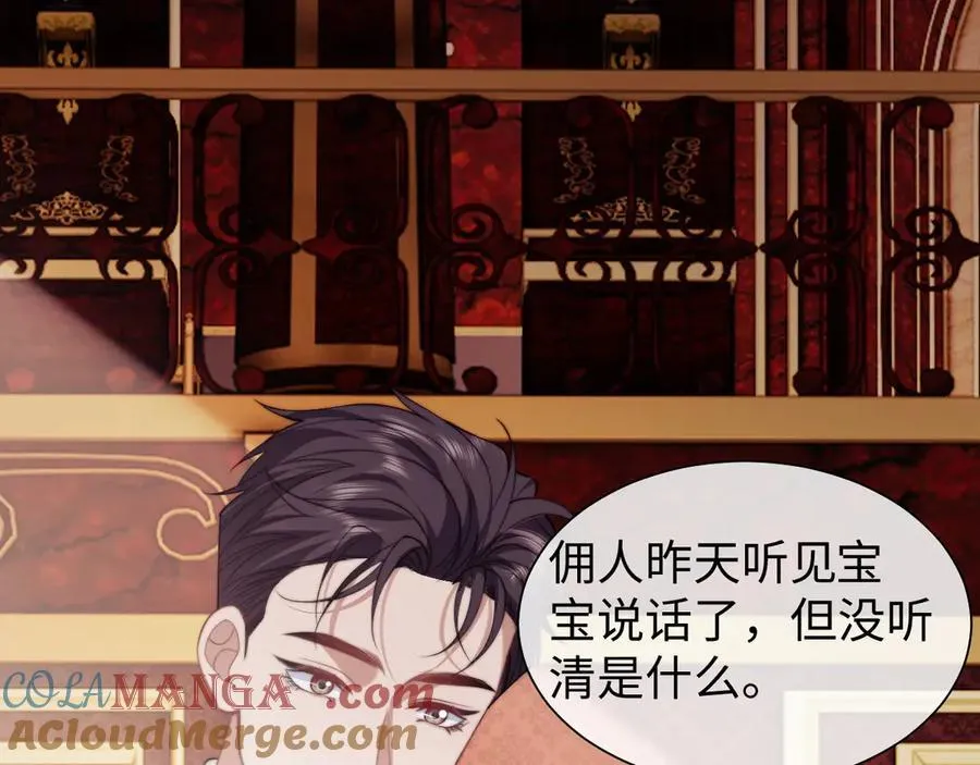 第148话3
