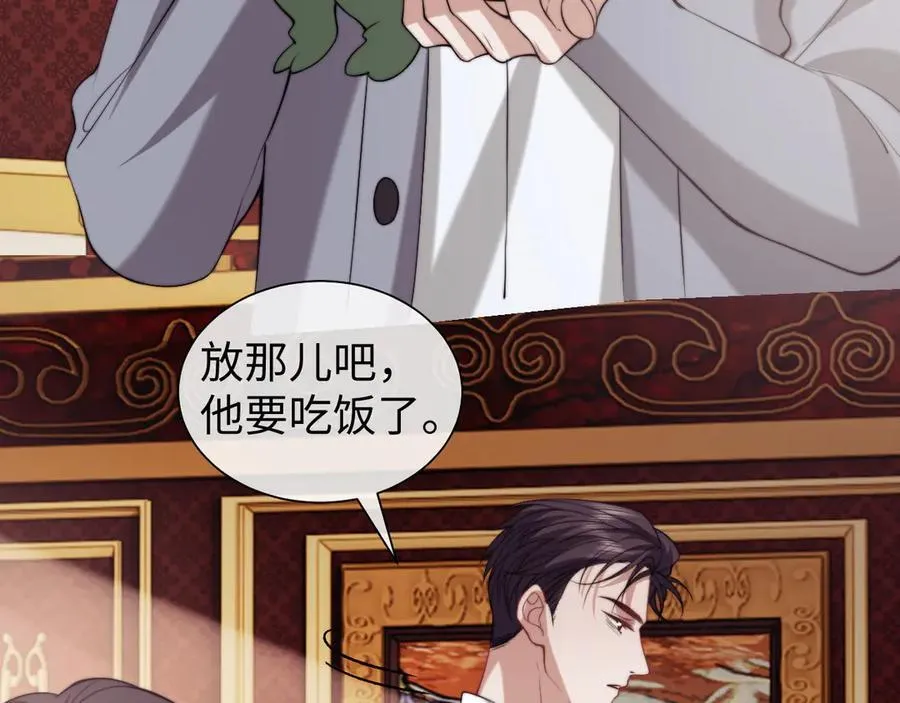 第148话32