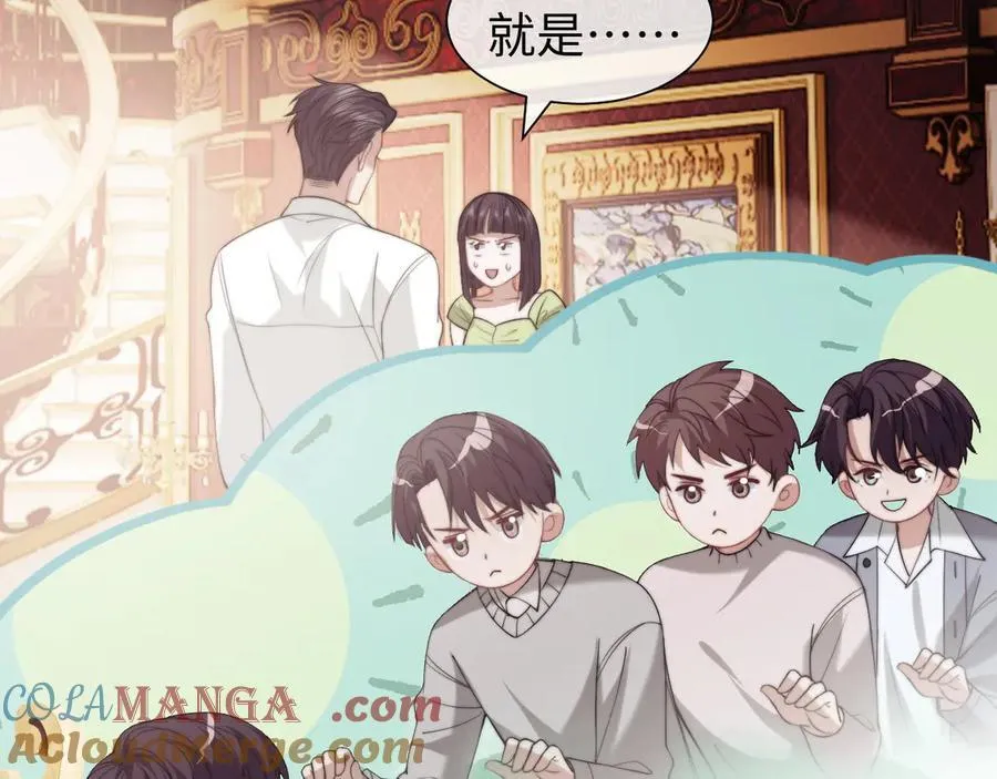 第148话39