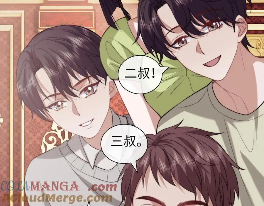 第148话6