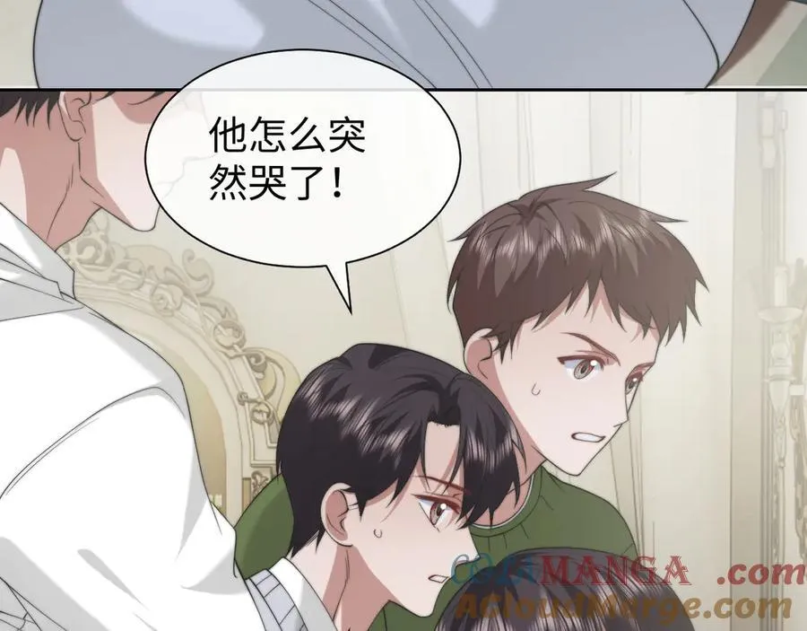 第147话 宴总带孩子9