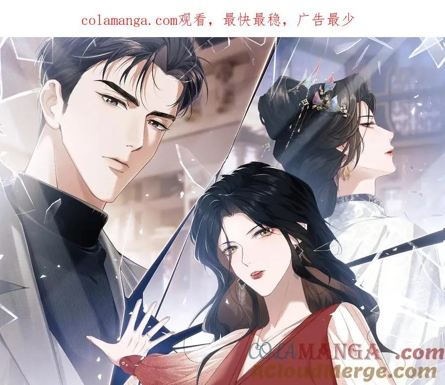 第142话 婚礼0
