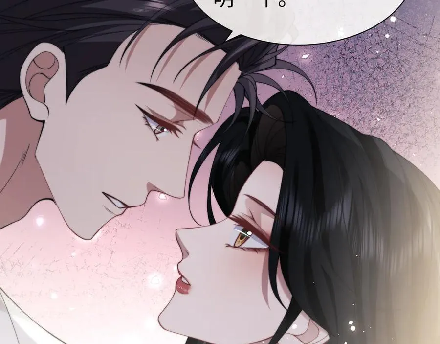 第147话58