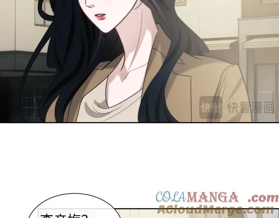 第144话 孕期的甜蜜57