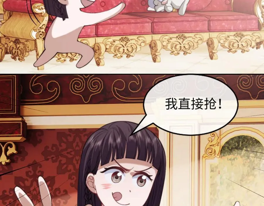 第148话25