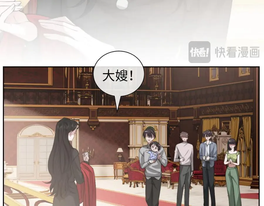 第148话50