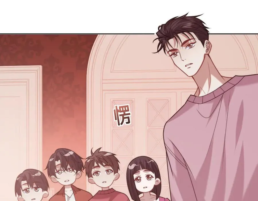 第145话 我的孩子28