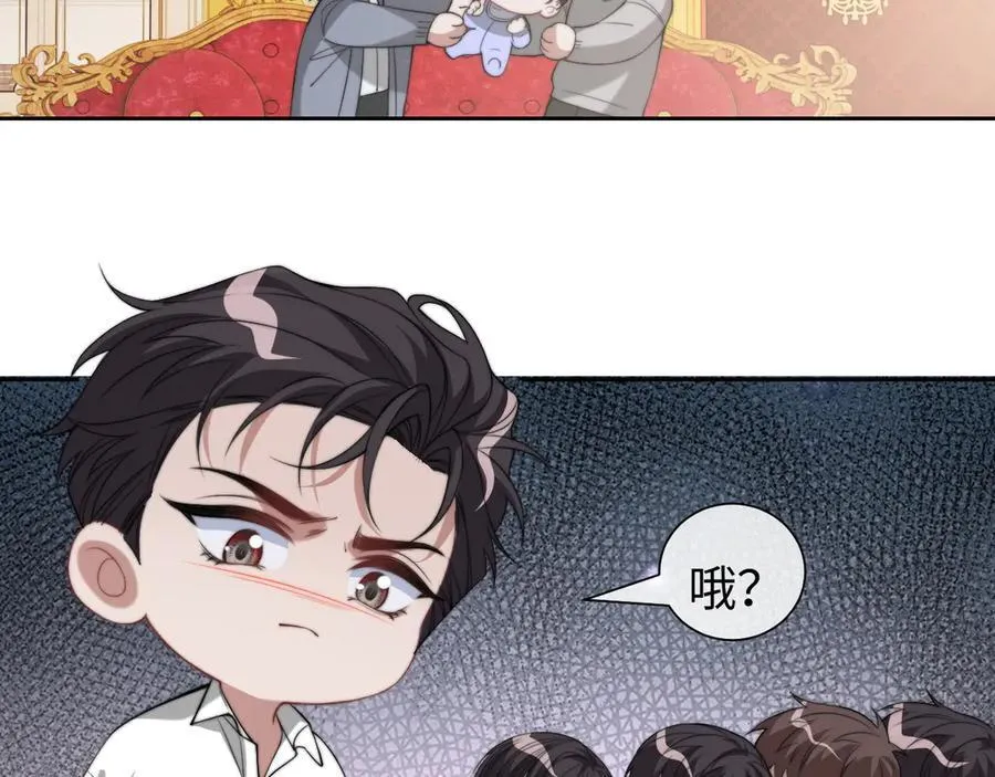 第148话44