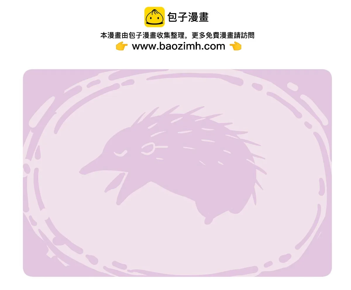 第258话25