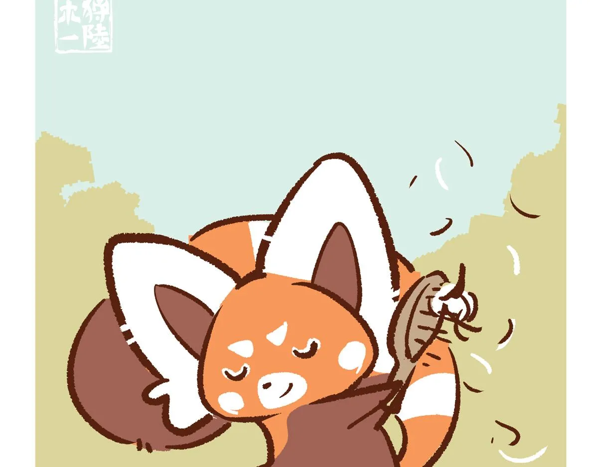 第258话9