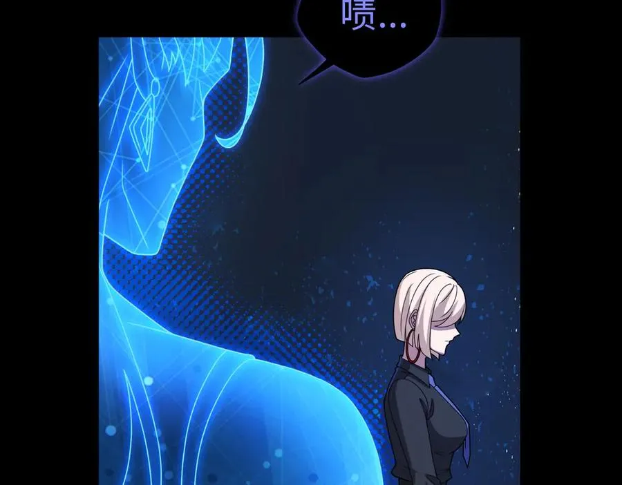 第79话 九州会议35