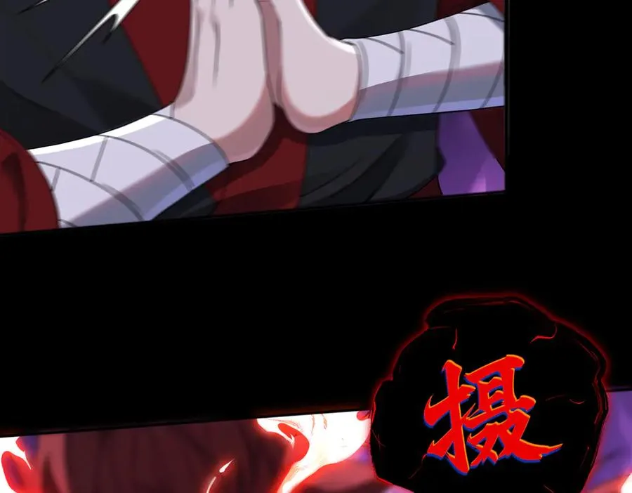 第77话 落幕上11