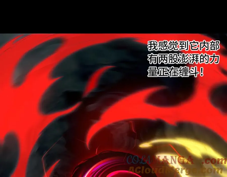 第73话 救援赶到？！60