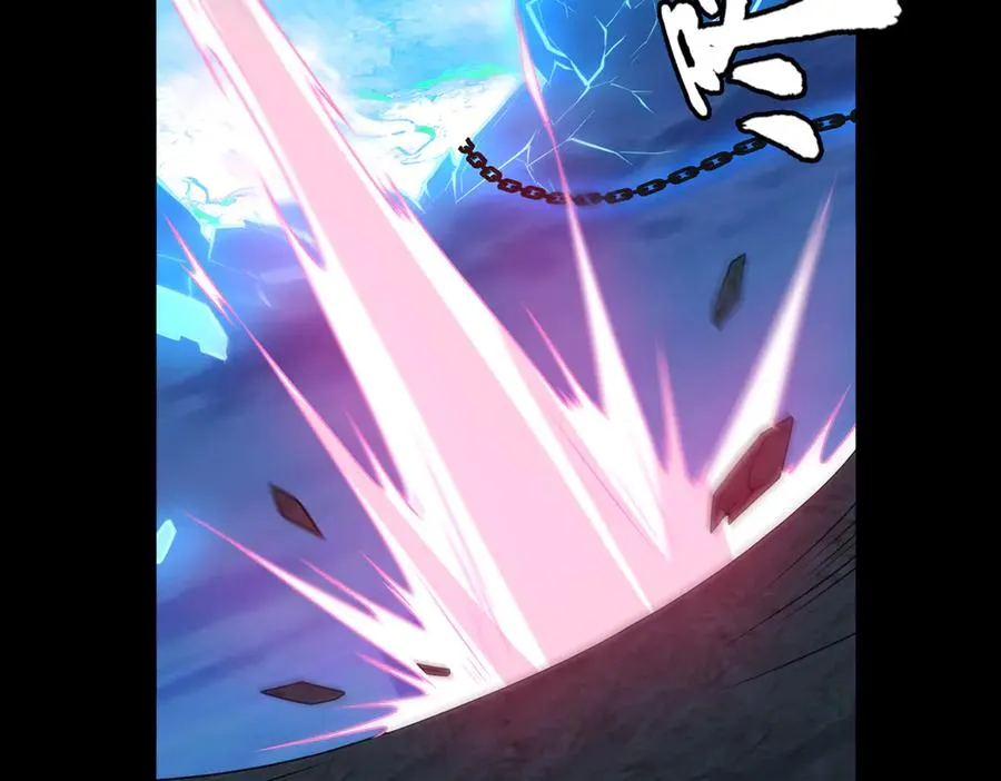 第74话 轩辕剑32