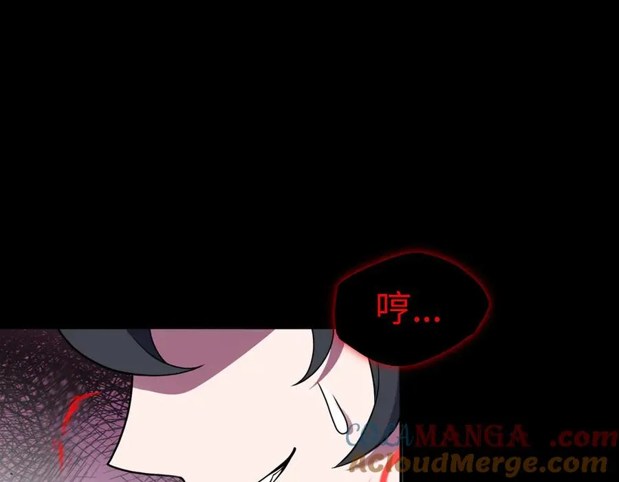 第81话 圣女78