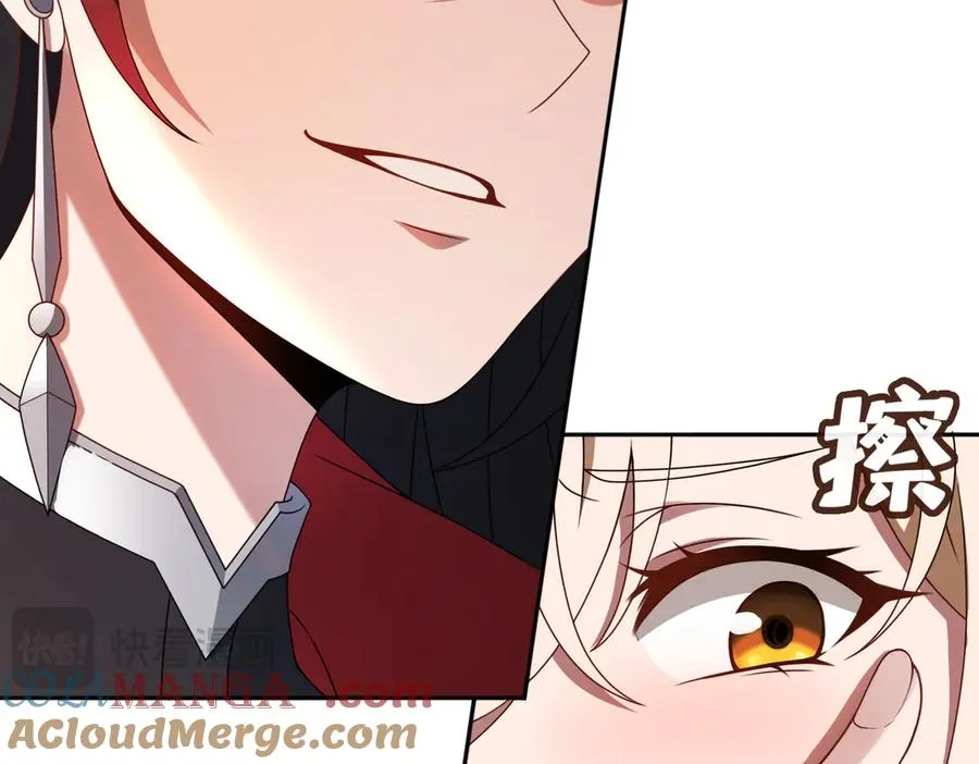 第80话 隐情42