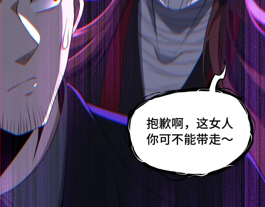 第76话 变数29