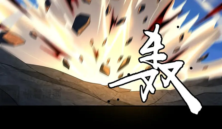 第75话 再次封印29