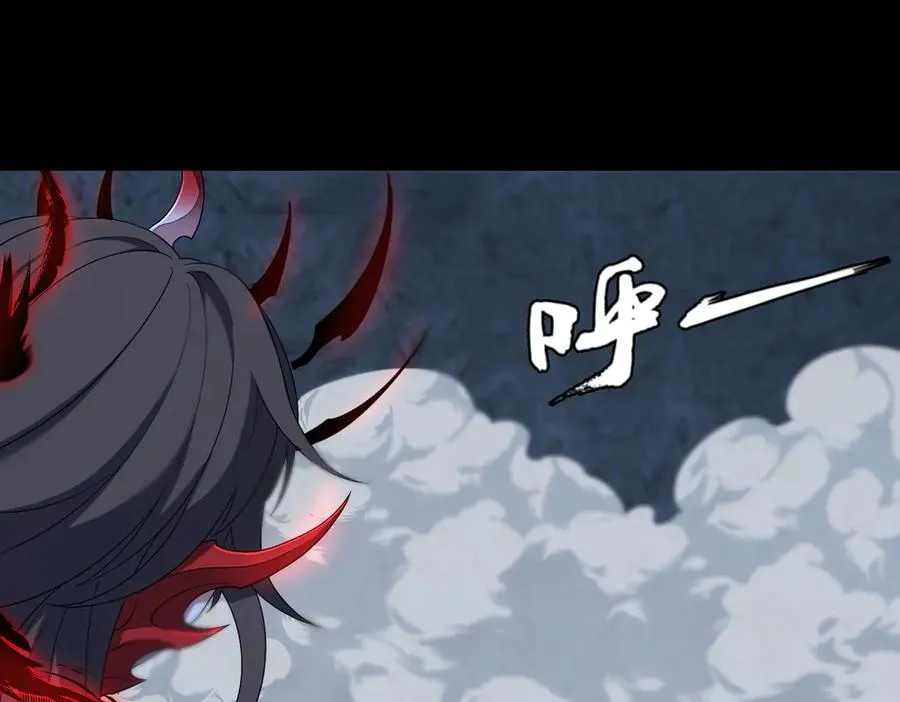 第74话 轩辕剑20