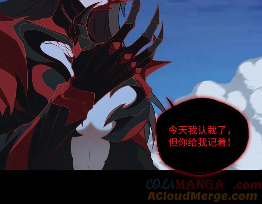 第75话 再次封印8