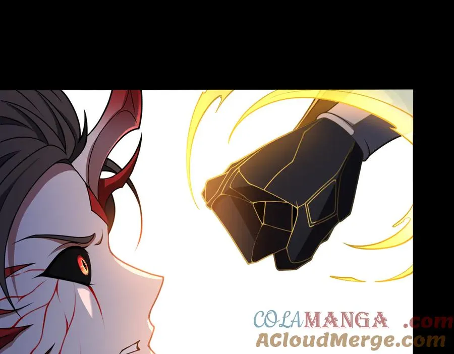 第74话 轩辕剑51