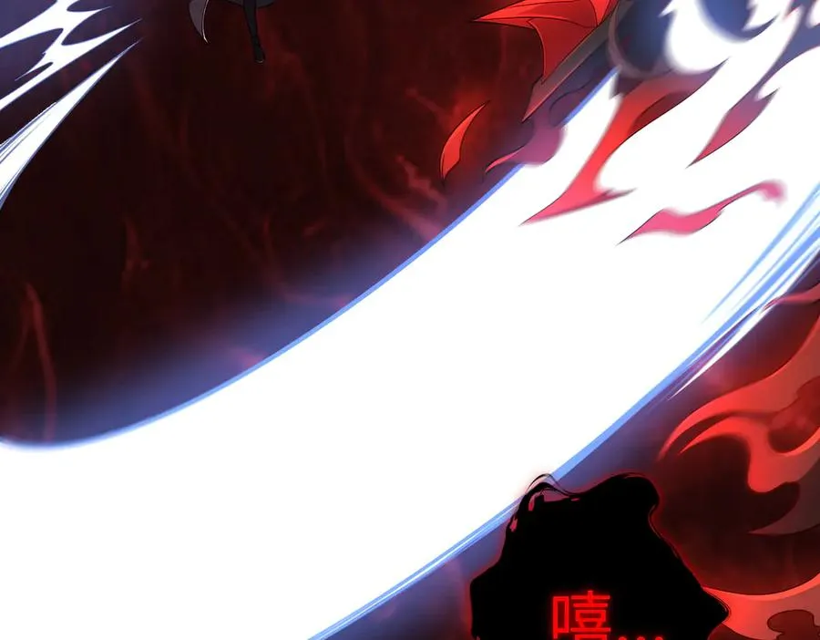 第71话 混沌危机79