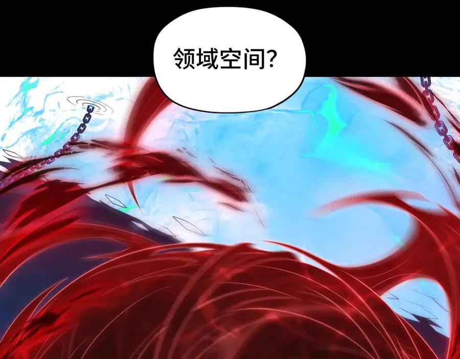 第71话 混沌危机56