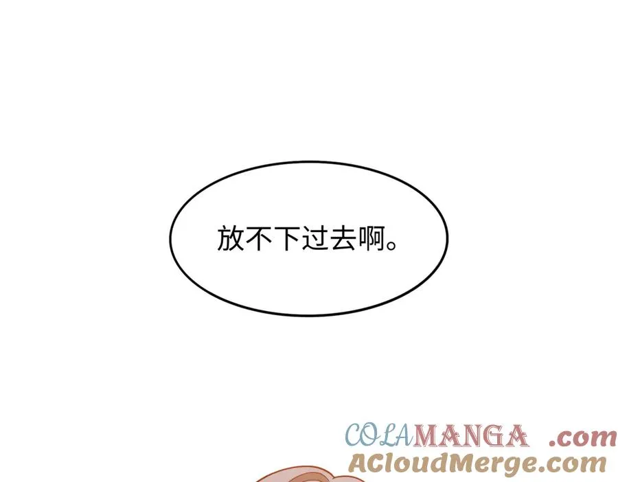 第80话 隐情21