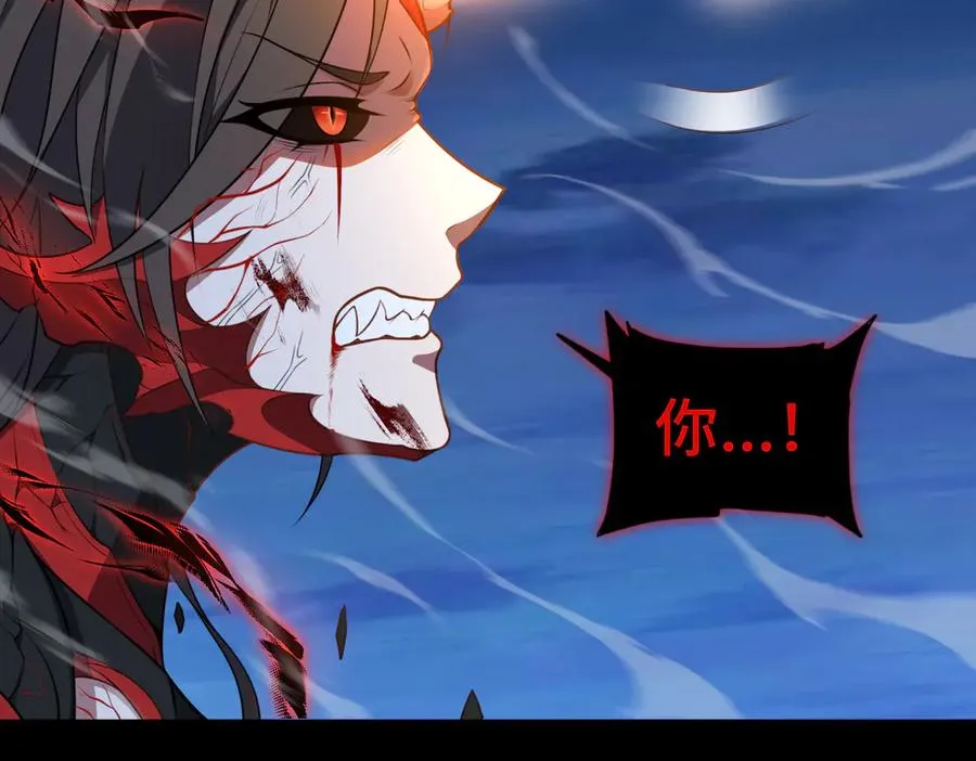 第75话 再次封印55
