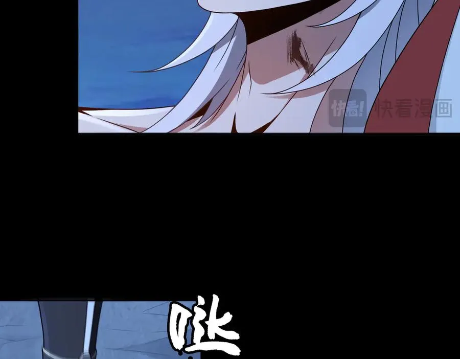 第77话 落幕上59