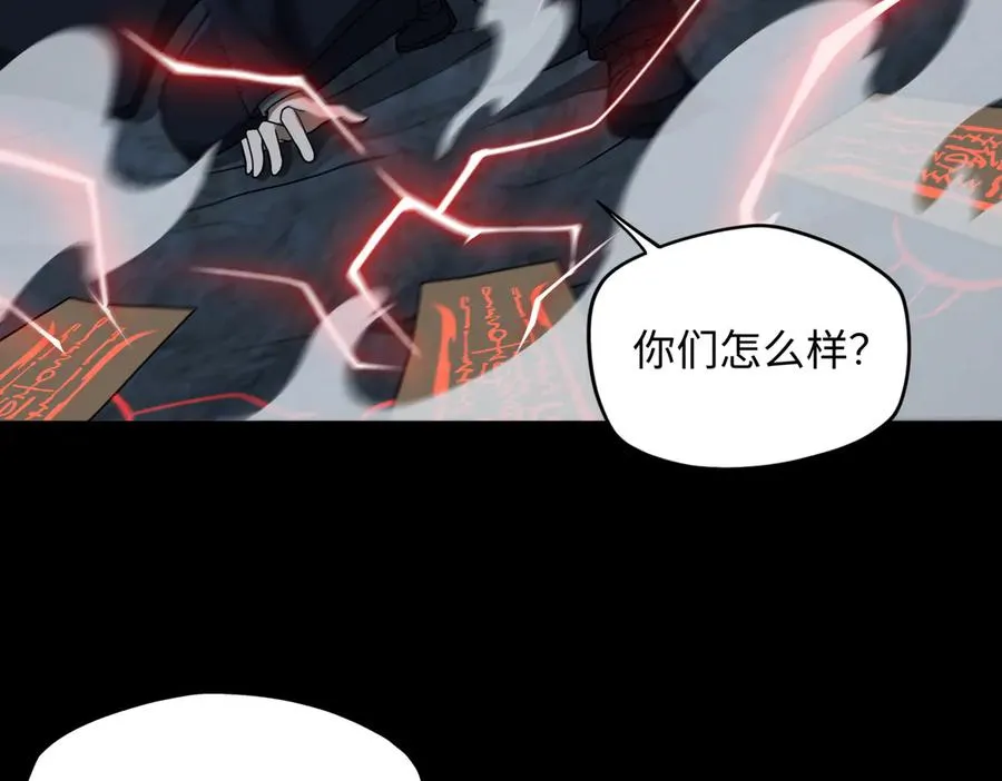 第75话 再次封印35
