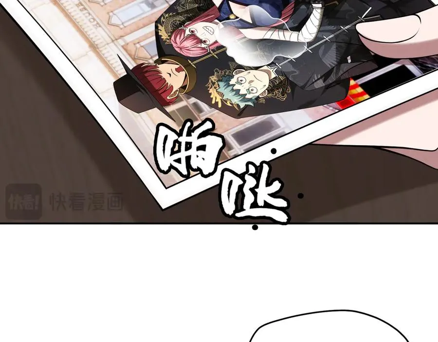 第80话 隐情26