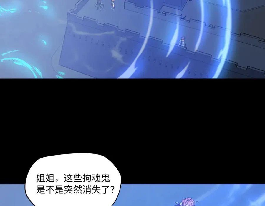 第78话 落幕下50