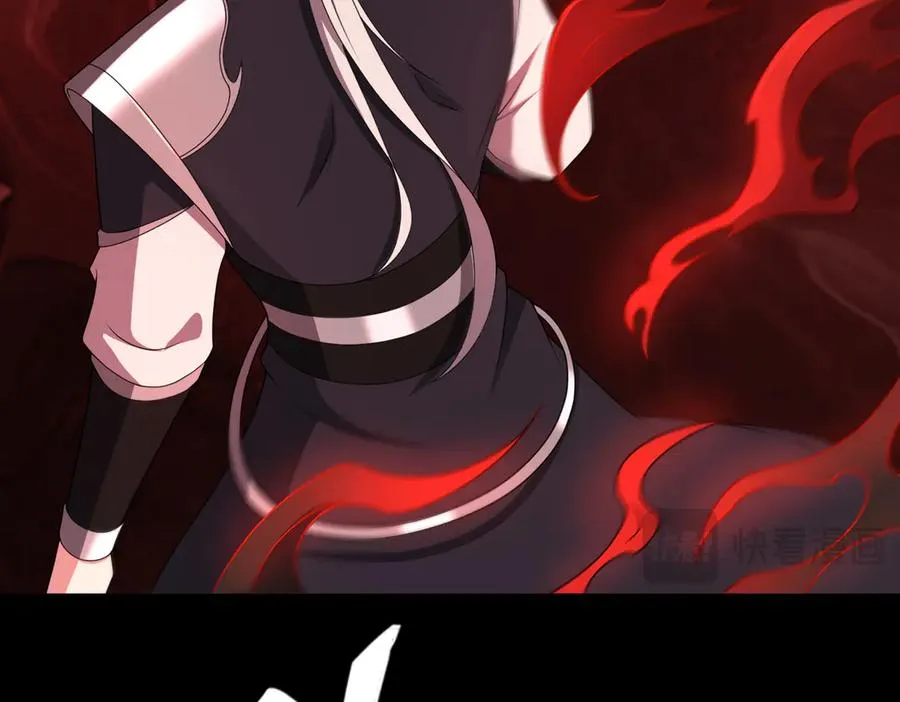 第71话 混沌危机73