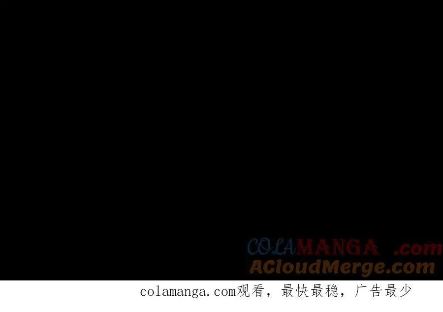 第79话 九州会议96