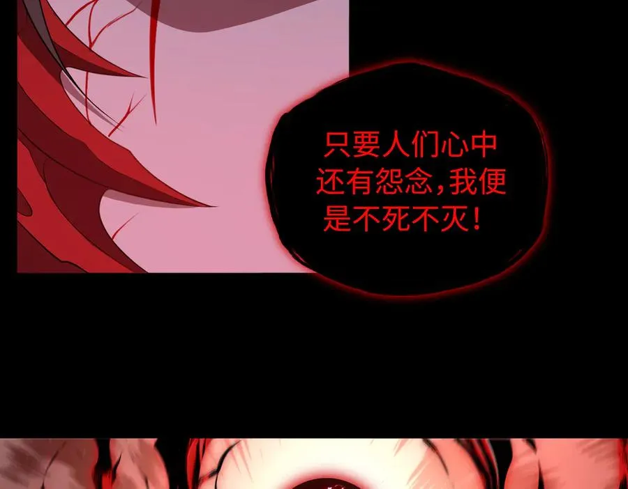 第75话 再次封印10