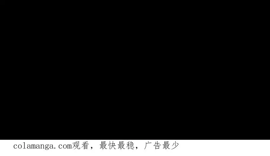 第81话 圣女97