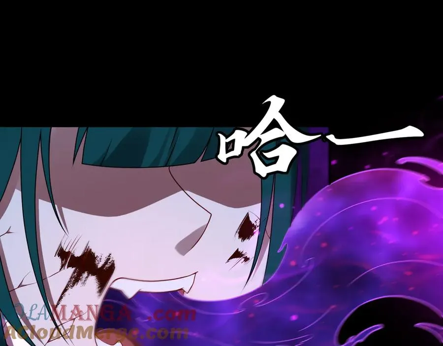 第76话 变数72