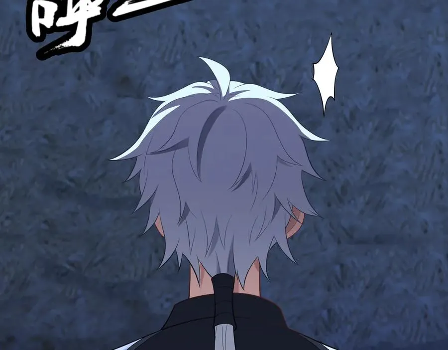 第71话 混沌危机23