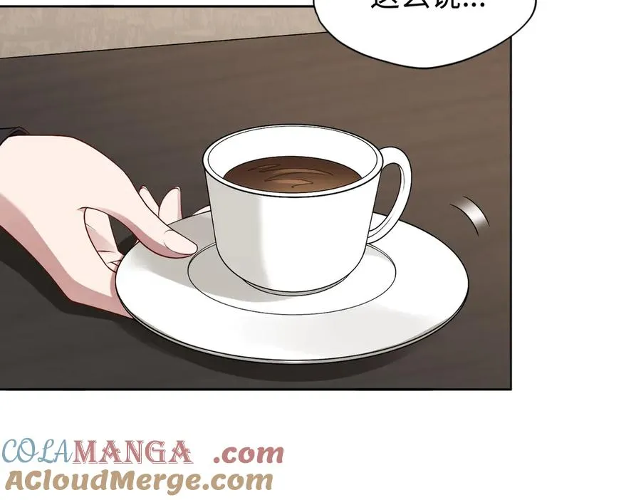 第80话 隐情54