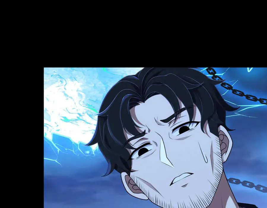 第74话 轩辕剑16