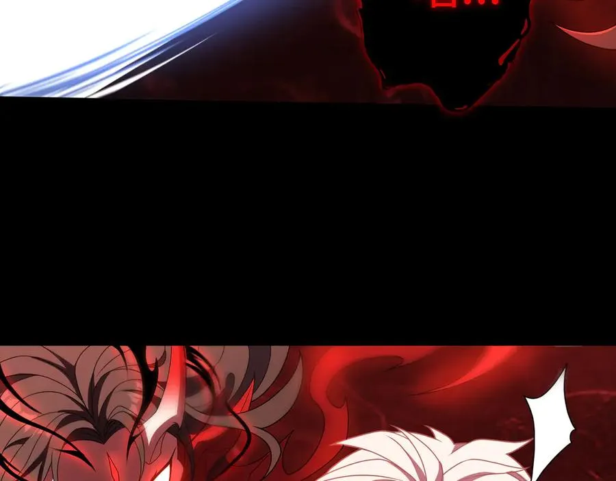 第71话 混沌危机80