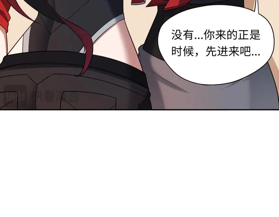 第80话 隐情52