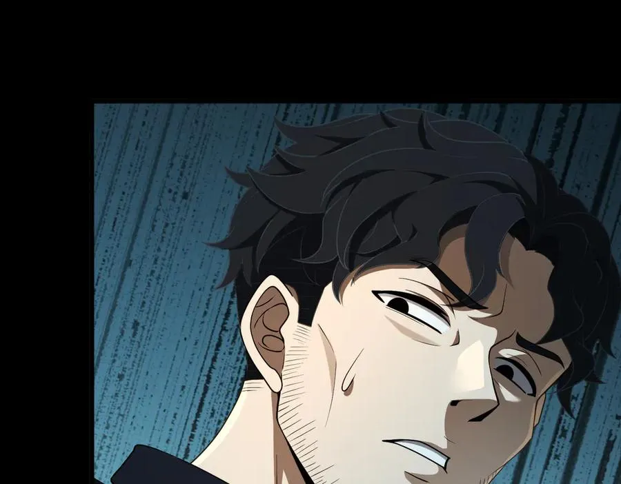 第73话 救援赶到？！58